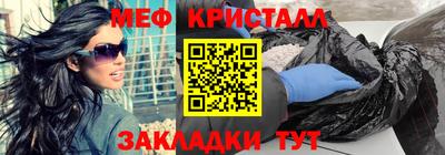 дживик Ликино-Дулёво