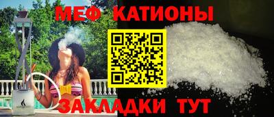герыч Лесосибирск