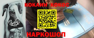 герыч Лесосибирск