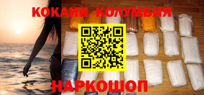 герыч Лесосибирск