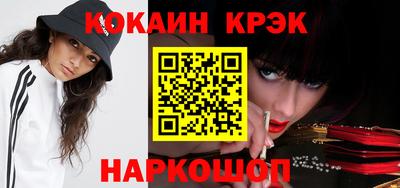 дживик Ликино-Дулёво