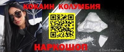дживик Ликино-Дулёво