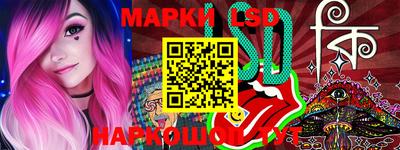 дживик Ликино-Дулёво