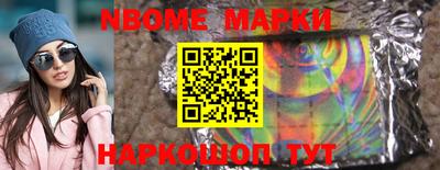 дживик Ликино-Дулёво