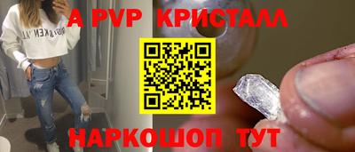 дживик Ликино-Дулёво