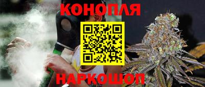 герыч Ливны