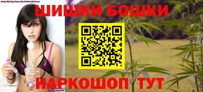 герыч Лесосибирск