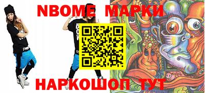 дживик Ликино-Дулёво