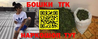 герыч Лесосибирск