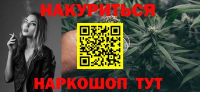 герыч Лесосибирск