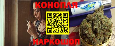 герыч Лесосибирск