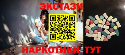 герыч Ливны