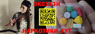 герыч Ливны