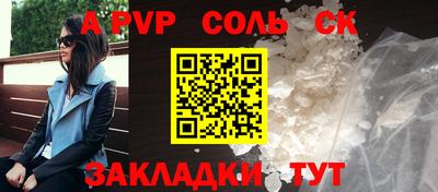 дживик Ликино-Дулёво
