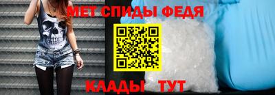 герыч Ливны