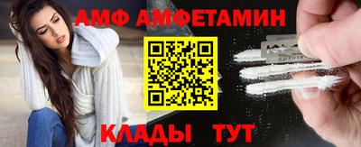 дживик Ликино-Дулёво