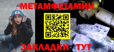 дживик Ликино-Дулёво