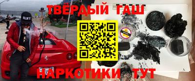 дживик Ликино-Дулёво