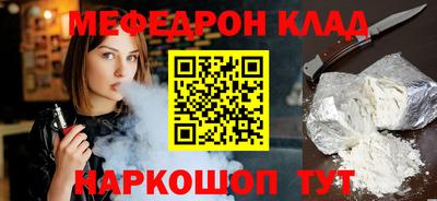 дживик Ликино-Дулёво