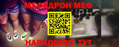 герыч Лесосибирск