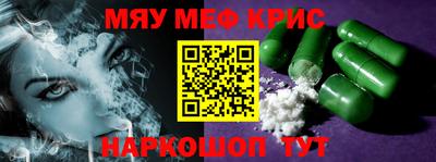 дживик Ликино-Дулёво